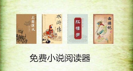 菲律宾开车需要驾驶证吗，在哪里可以考取菲律宾驾驶证呢